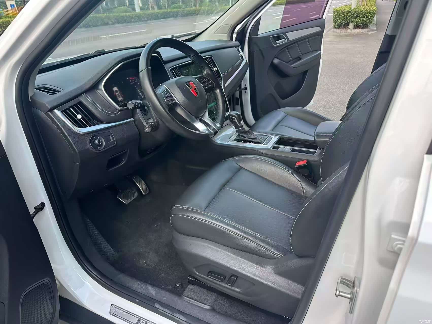 Roewe RX5, 2018 7