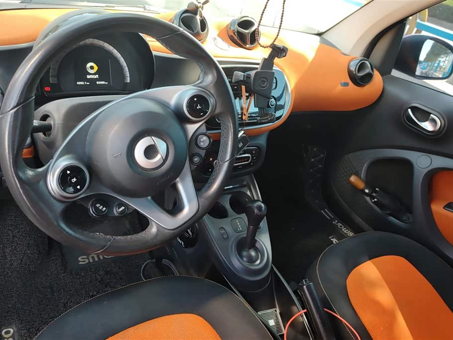 smart fortwo
