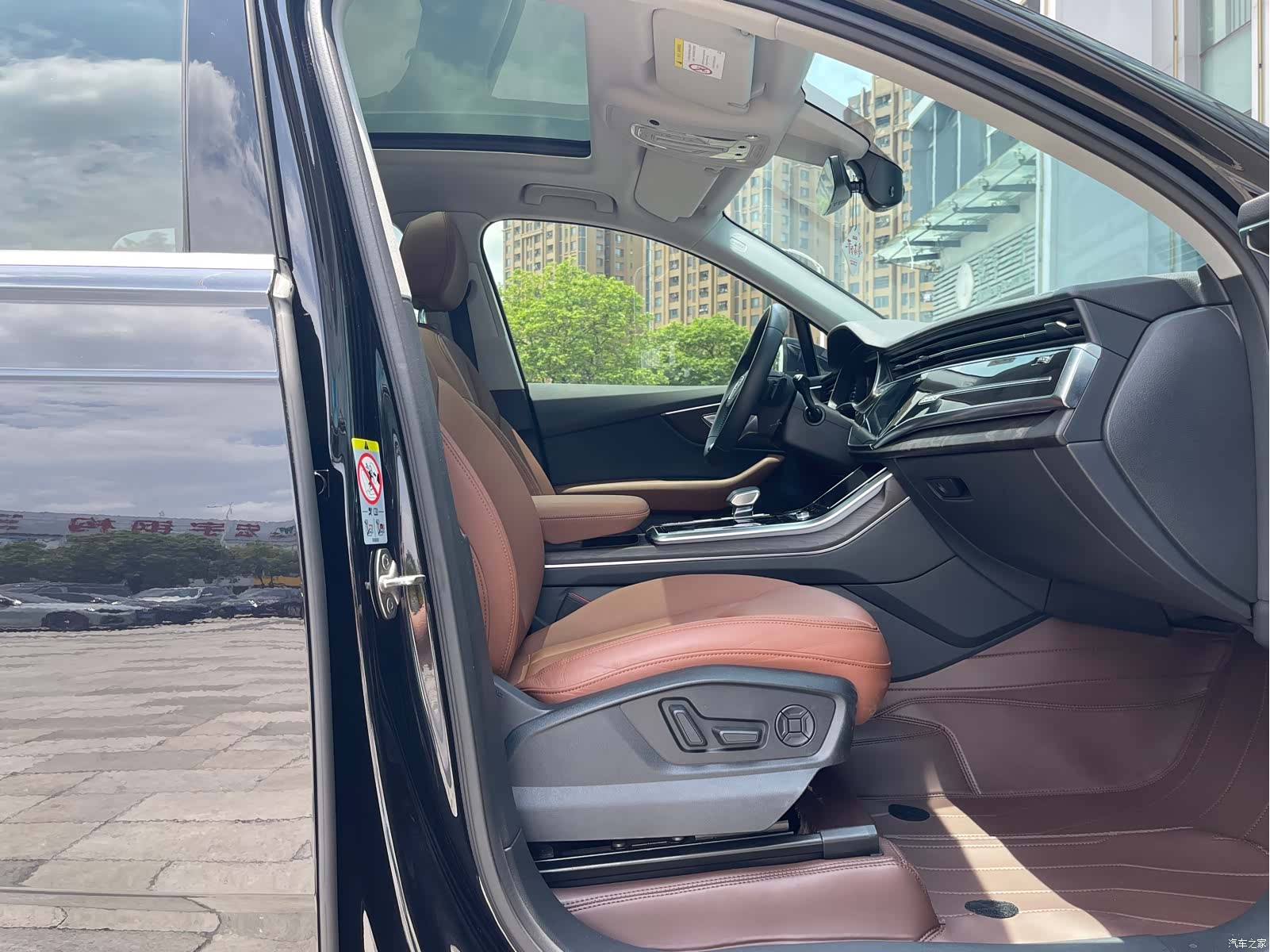 Audi Q7, 2020 25