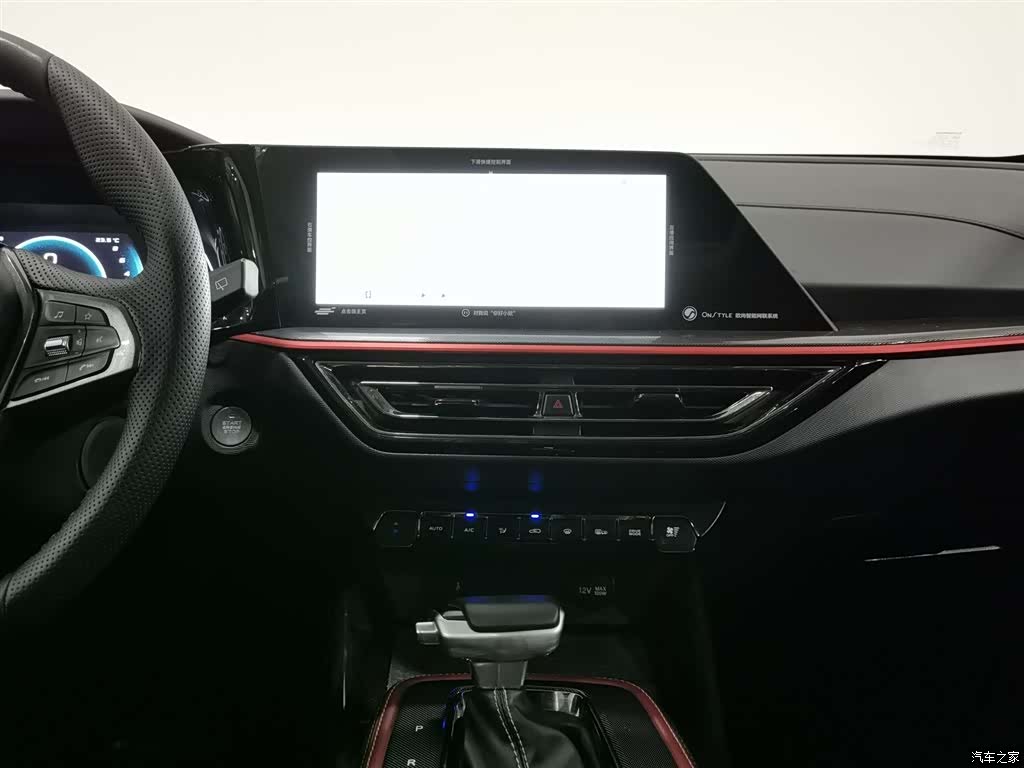 Changan X5, 2021 12