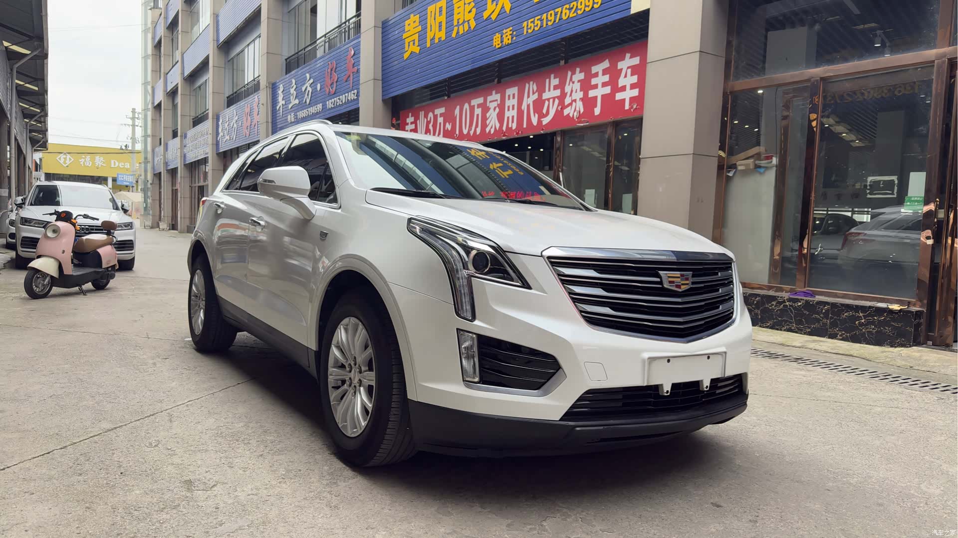 Cadillac XT5, 2018 3