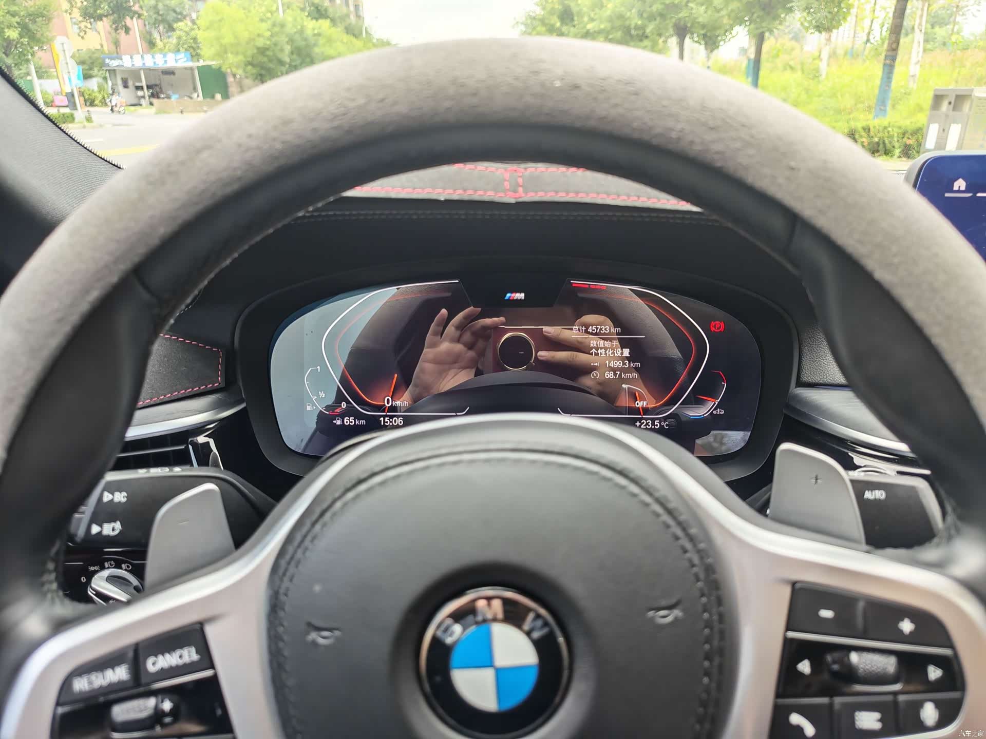 BMW 5 Series, 2022 10