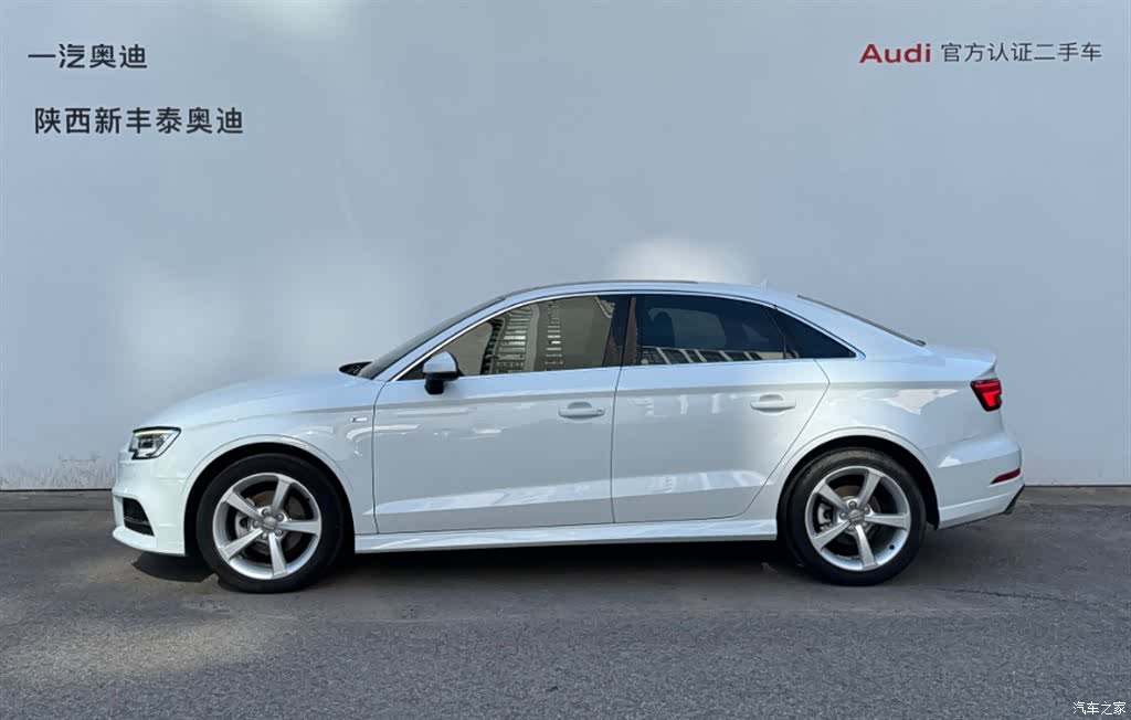 Audi A3, 2018 2