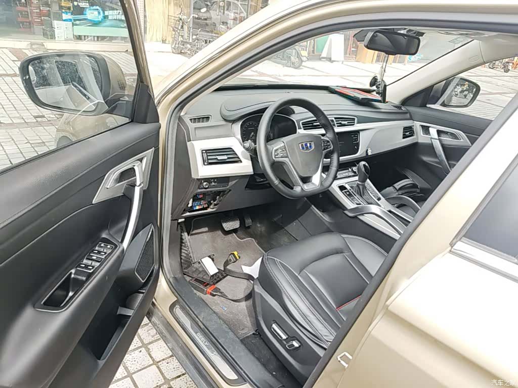 Geely Boyue, 2018 16