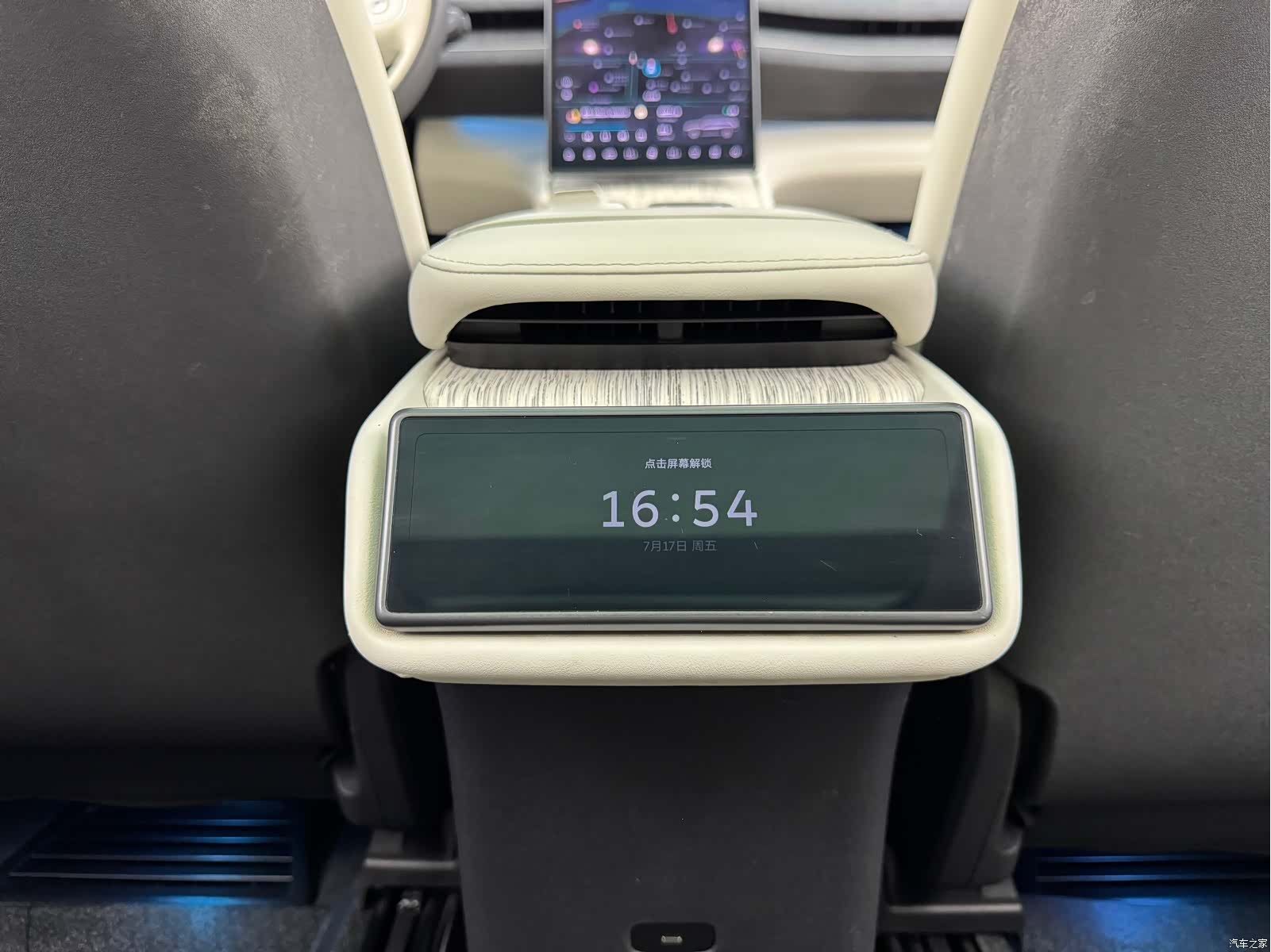 NIO ES7, 2022 23