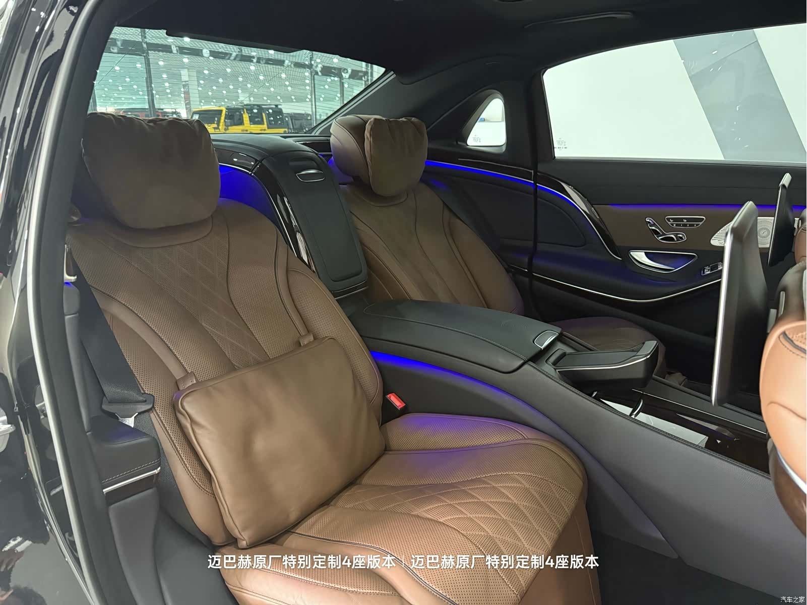 Maybach S-Class, 2020 29