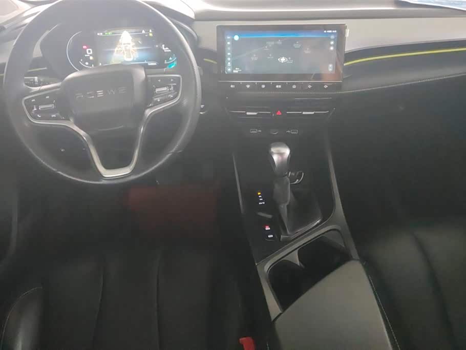 Roewe i5 Roewe i5