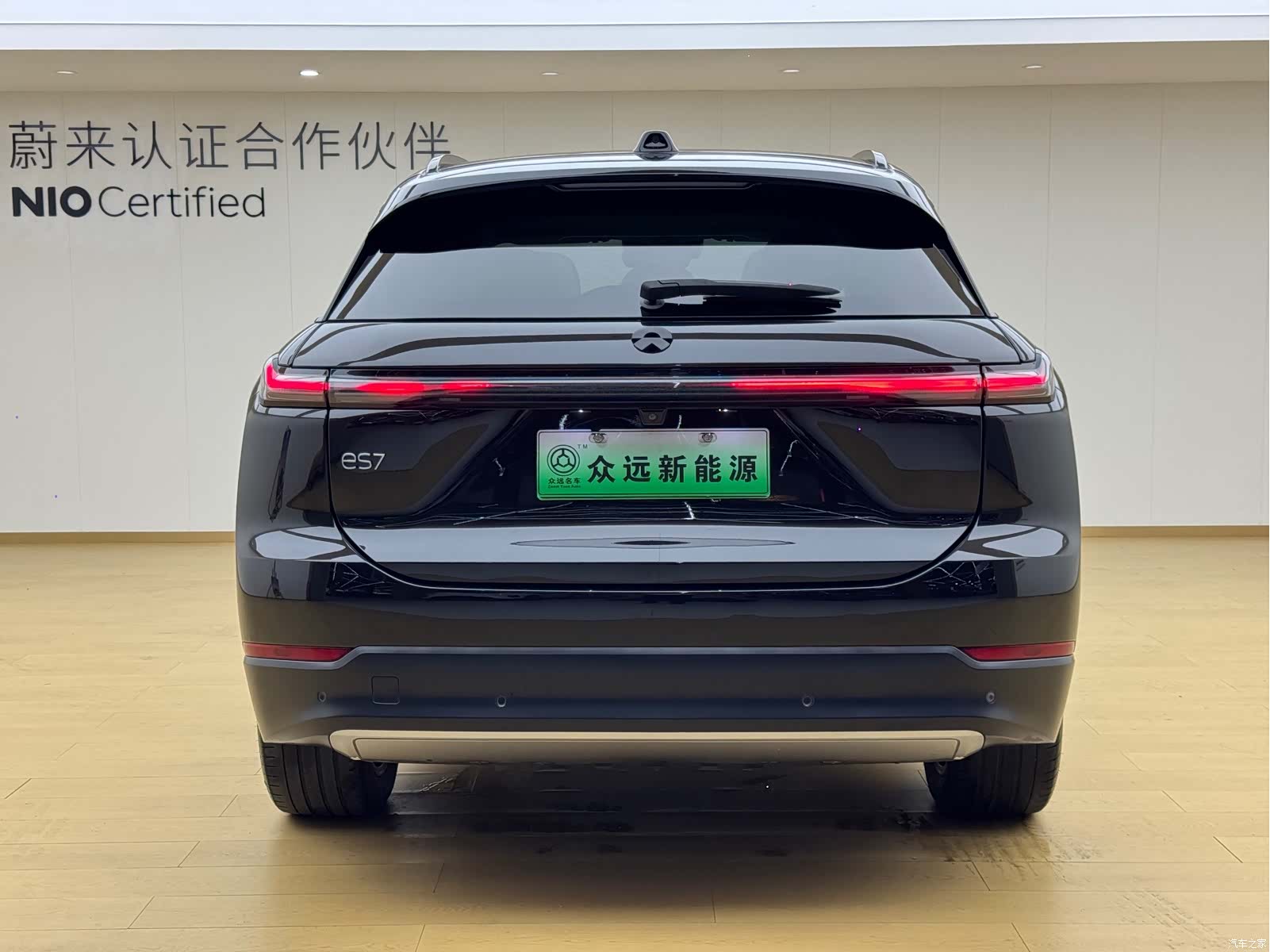 NIO ES7, 2022 6