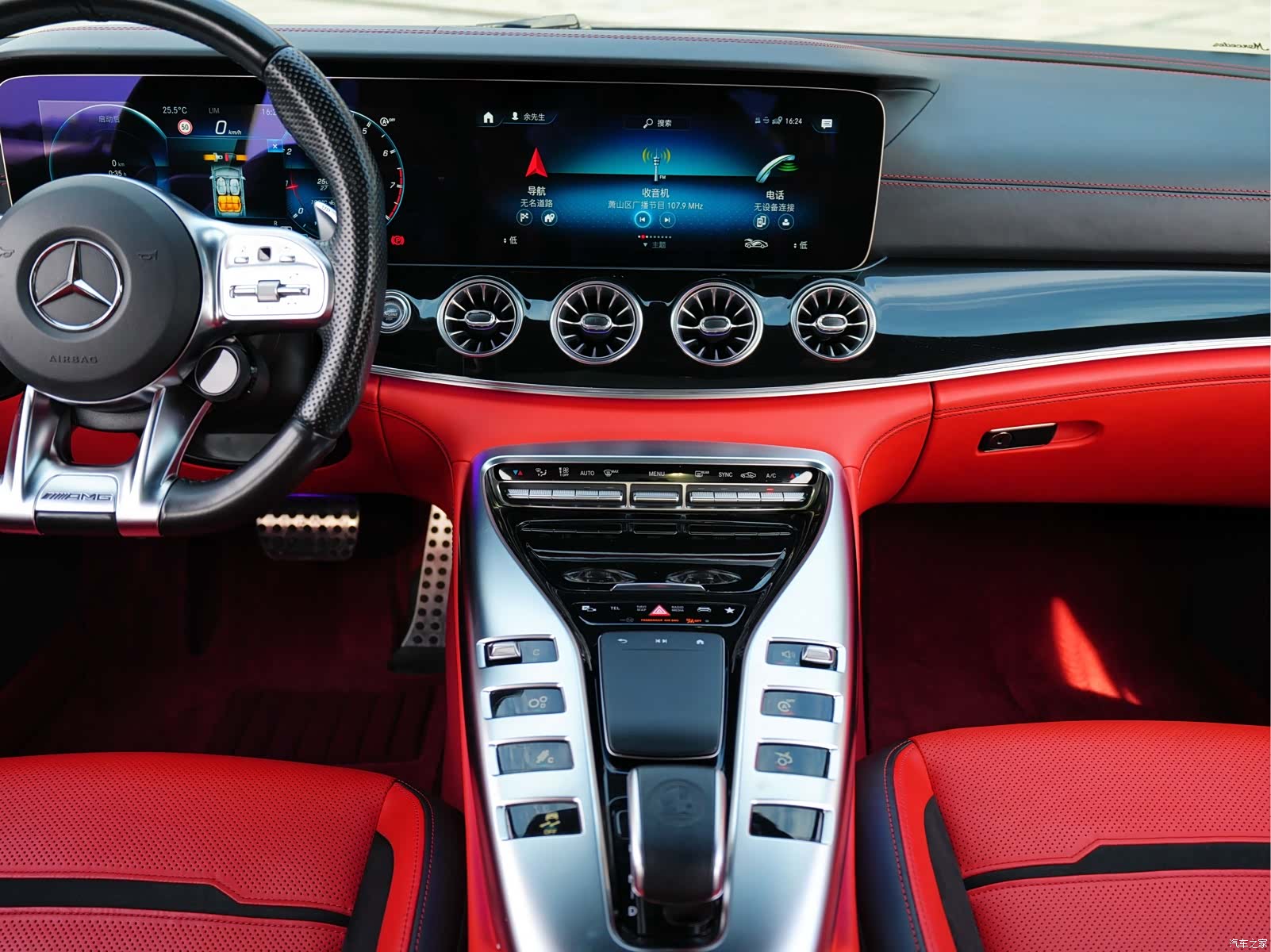 MG AMG, 2021 12