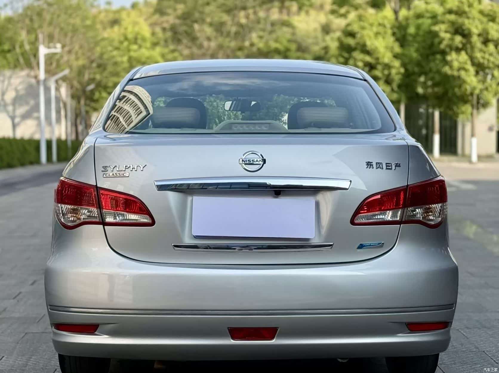 Nissan Sylphy, 2016 8