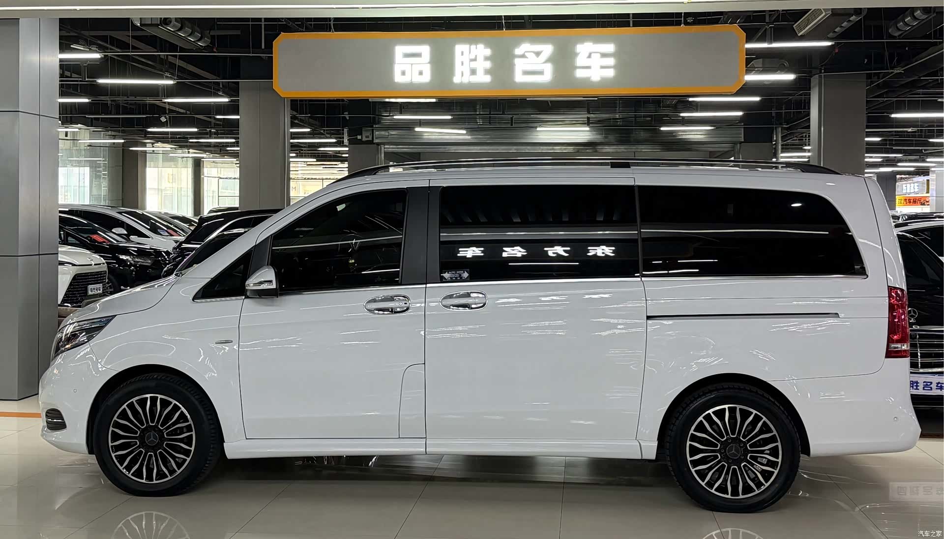 Mercedes-Benz V-Class, 2018 4