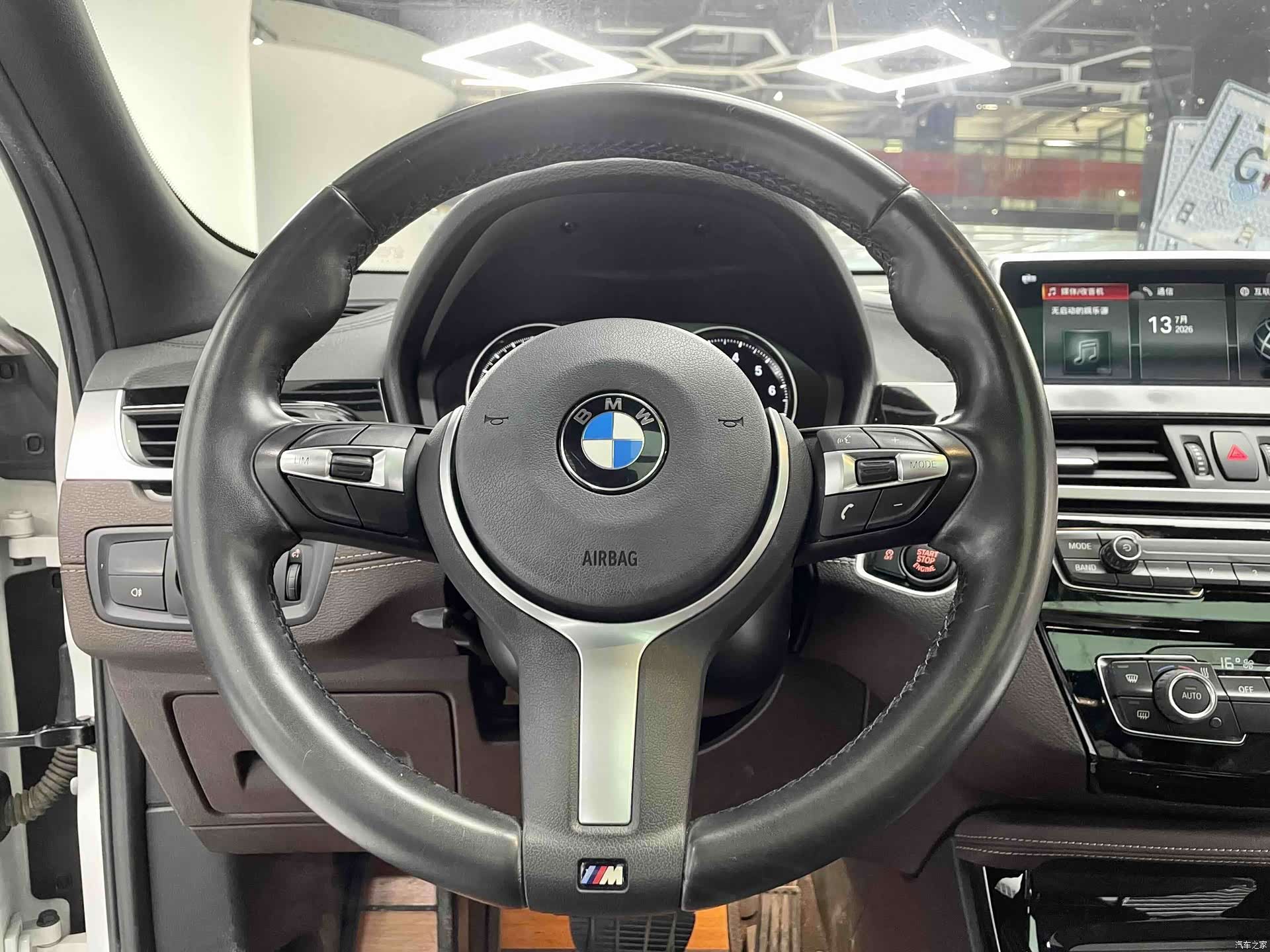 BMW X2, 2020 13