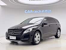 R 2017 R 320 4MATIC ذ