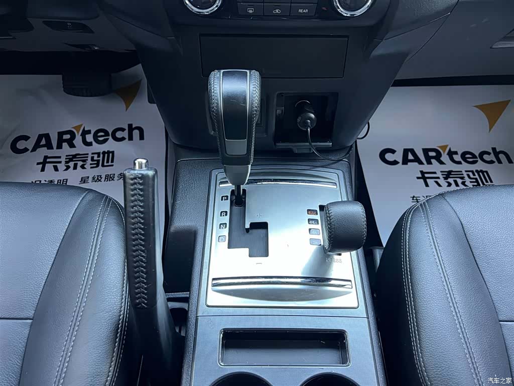 Mitsubishi Pajero, 2015 12