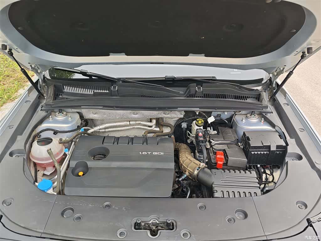 Chery 06, 2024 6