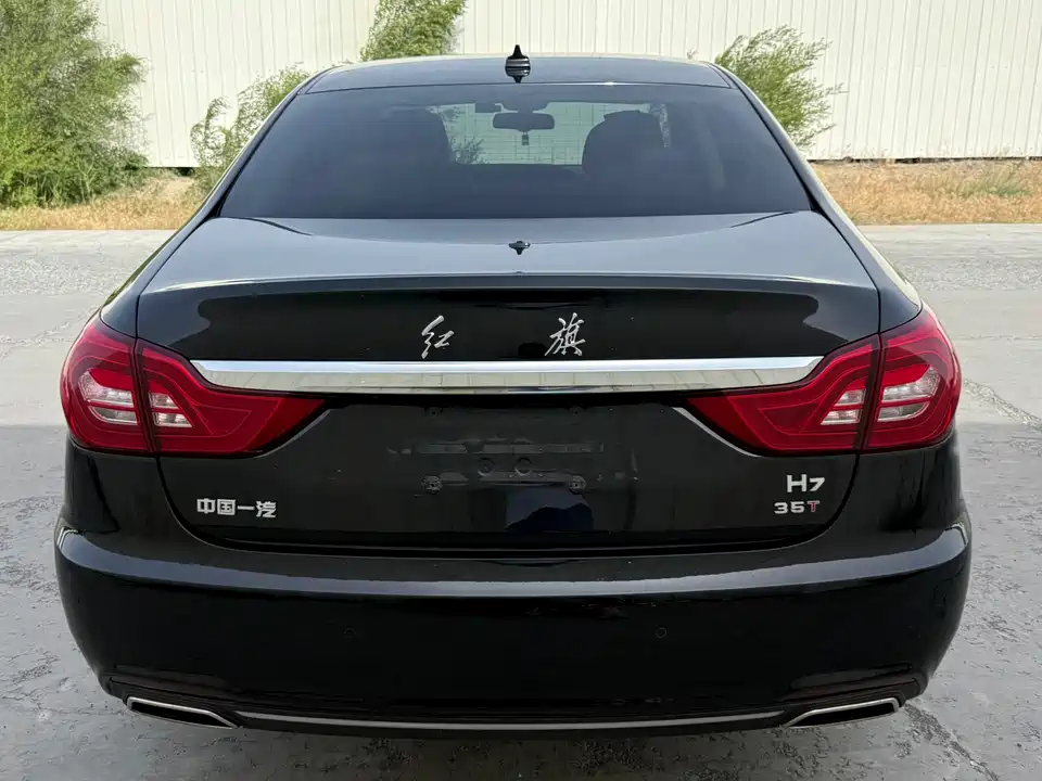 Hongqi H7