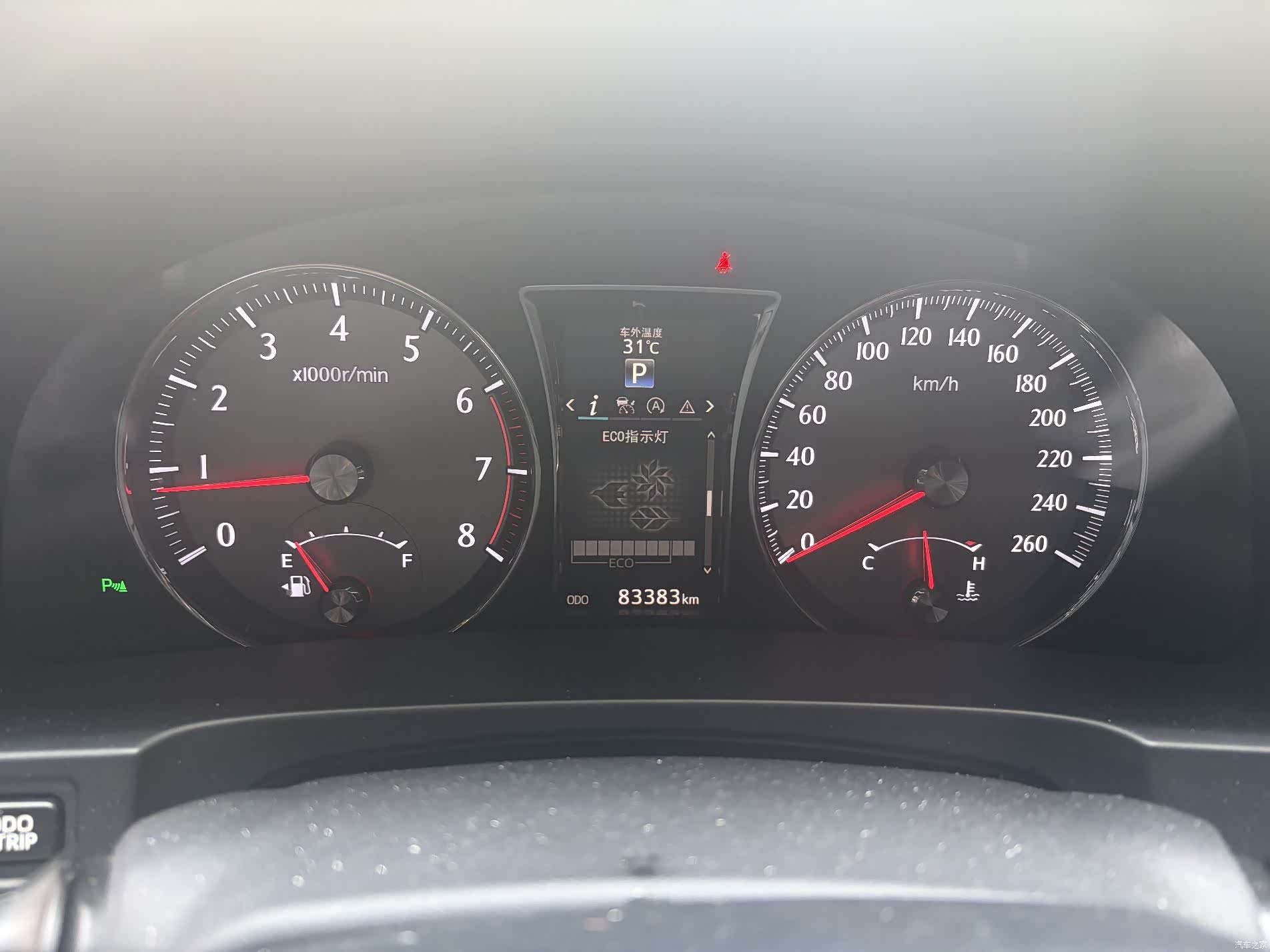 Toyota Crown, 2017 8