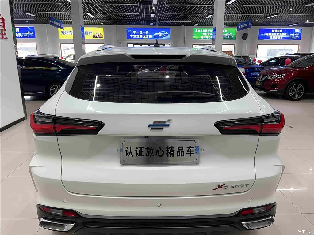 Changan X5, 2022 8