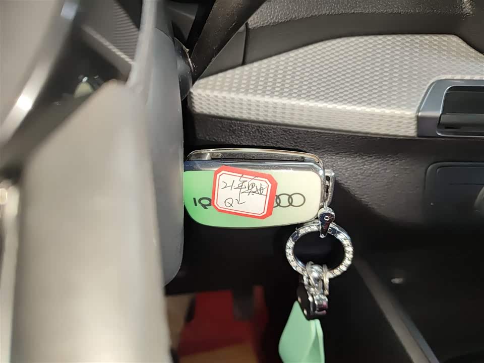 Audi Q2L Audi Q2L