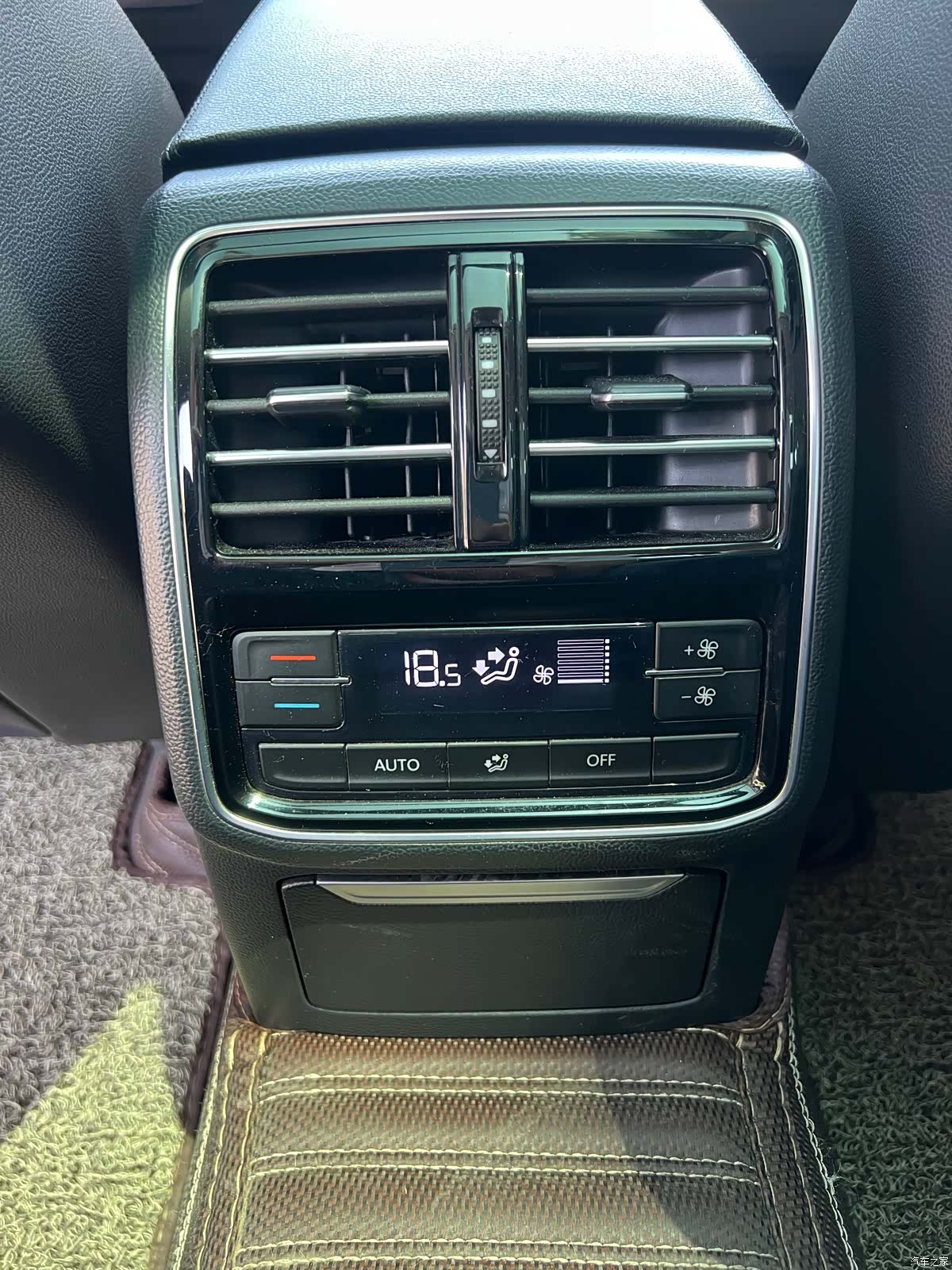 Volkswagen Magotan, 2017 10