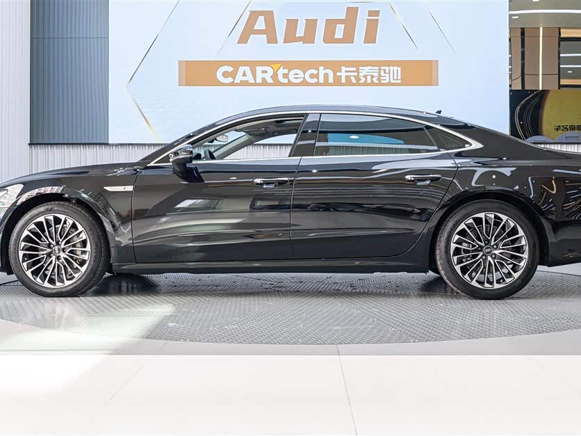 Audi A7L