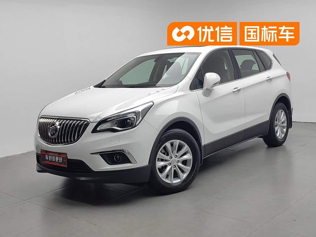 Buick EnvisionPlus