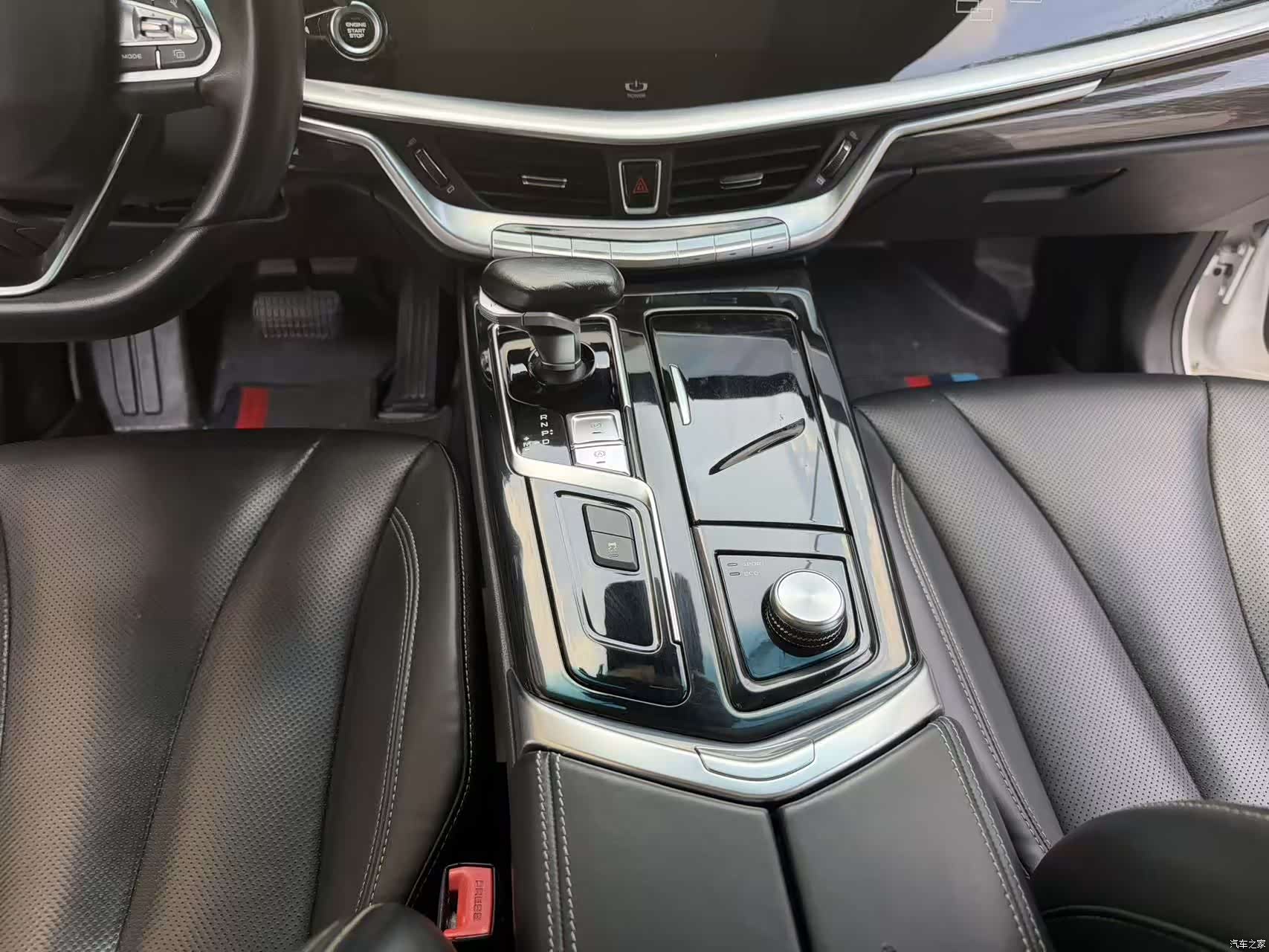 Geely +, 2021 19