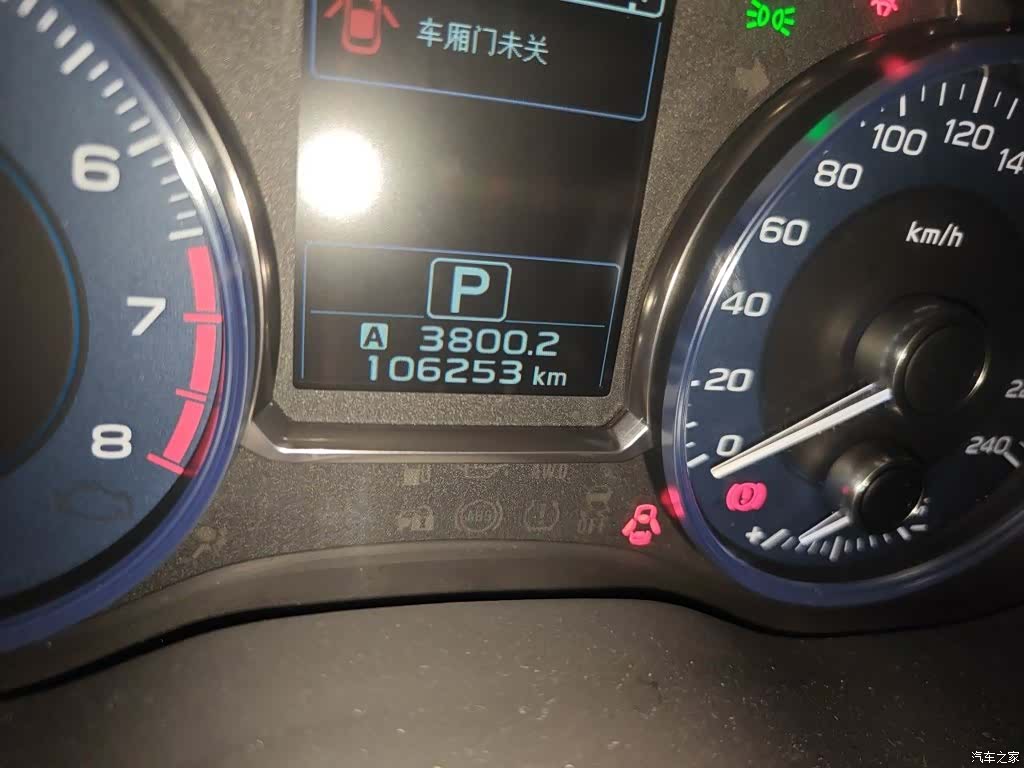 Subaru XV, 2015 все фото