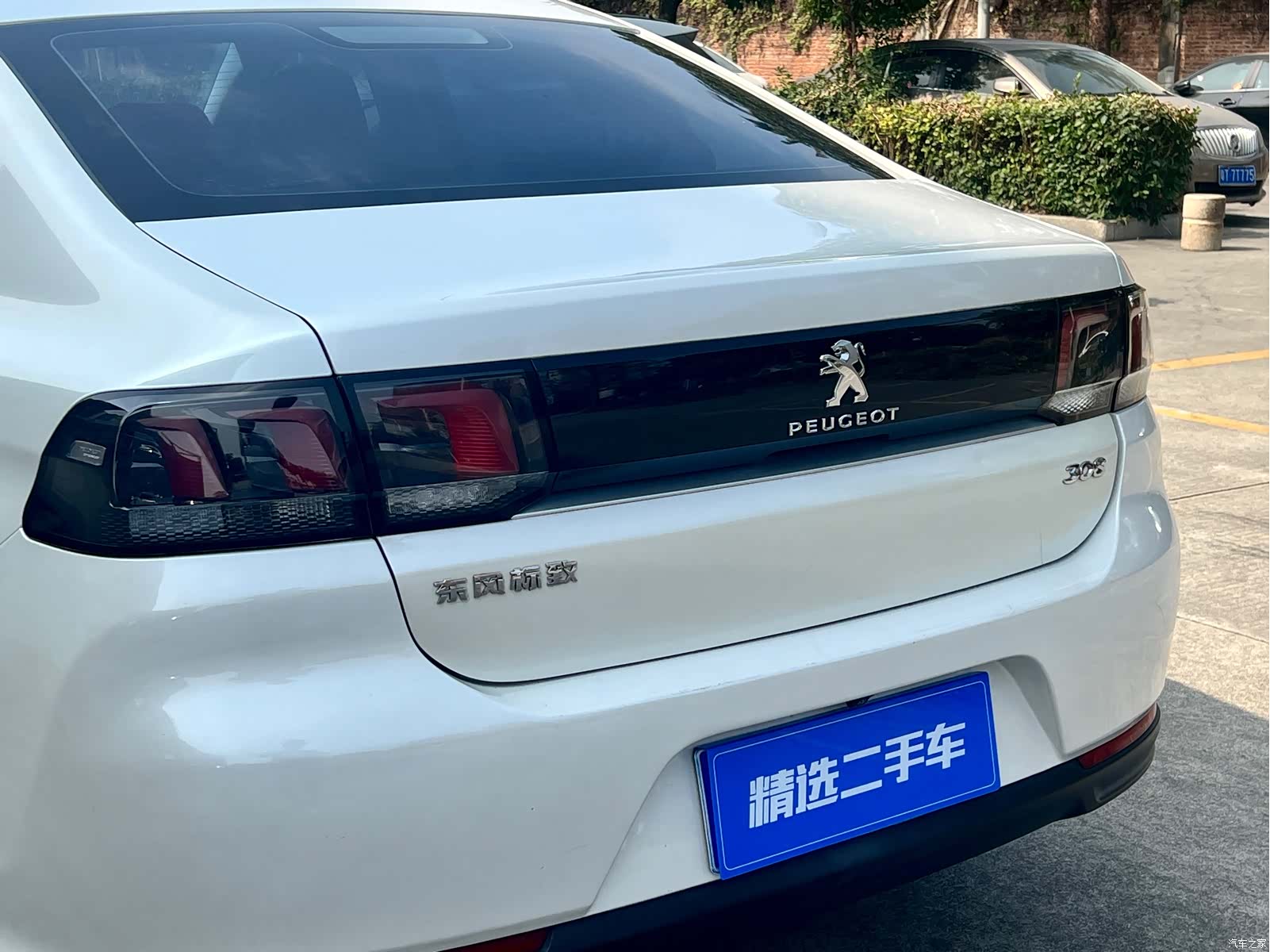 Peugeot 308, 2017 16