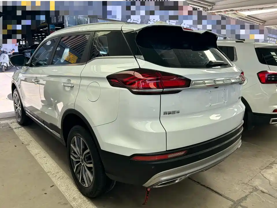 Geely Atlas