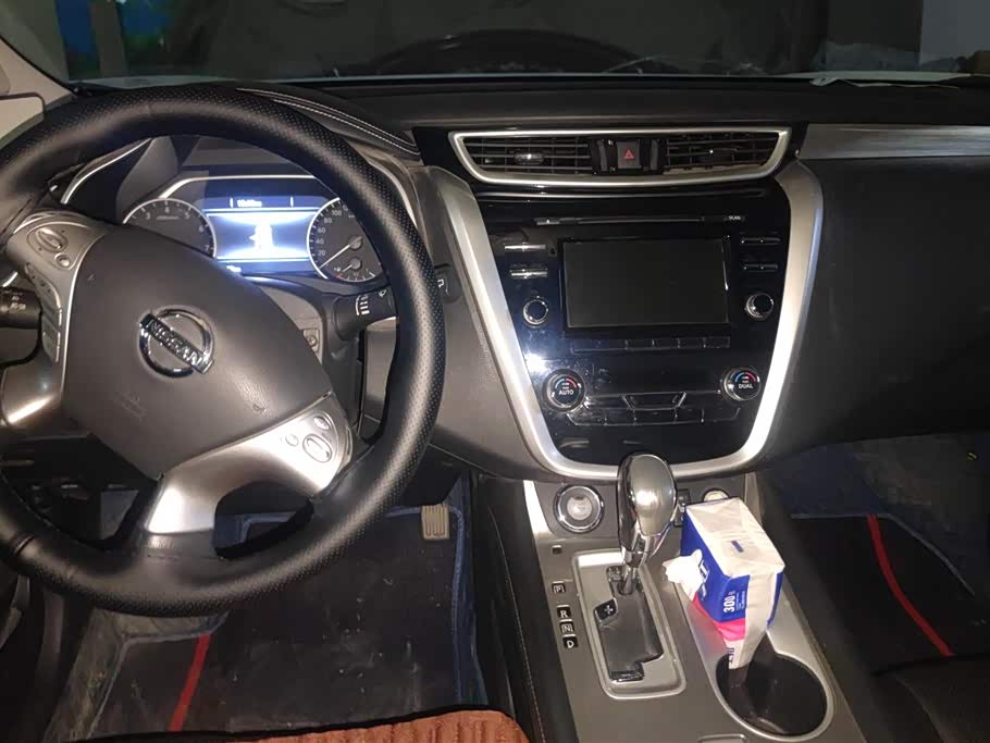 Nissan Loulan Nissan Loulan
