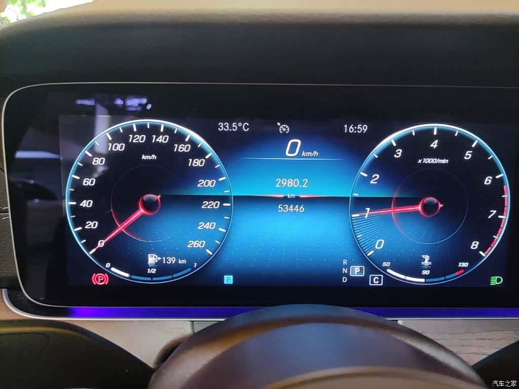 Mercedes-Benz E-Class, 2022 12