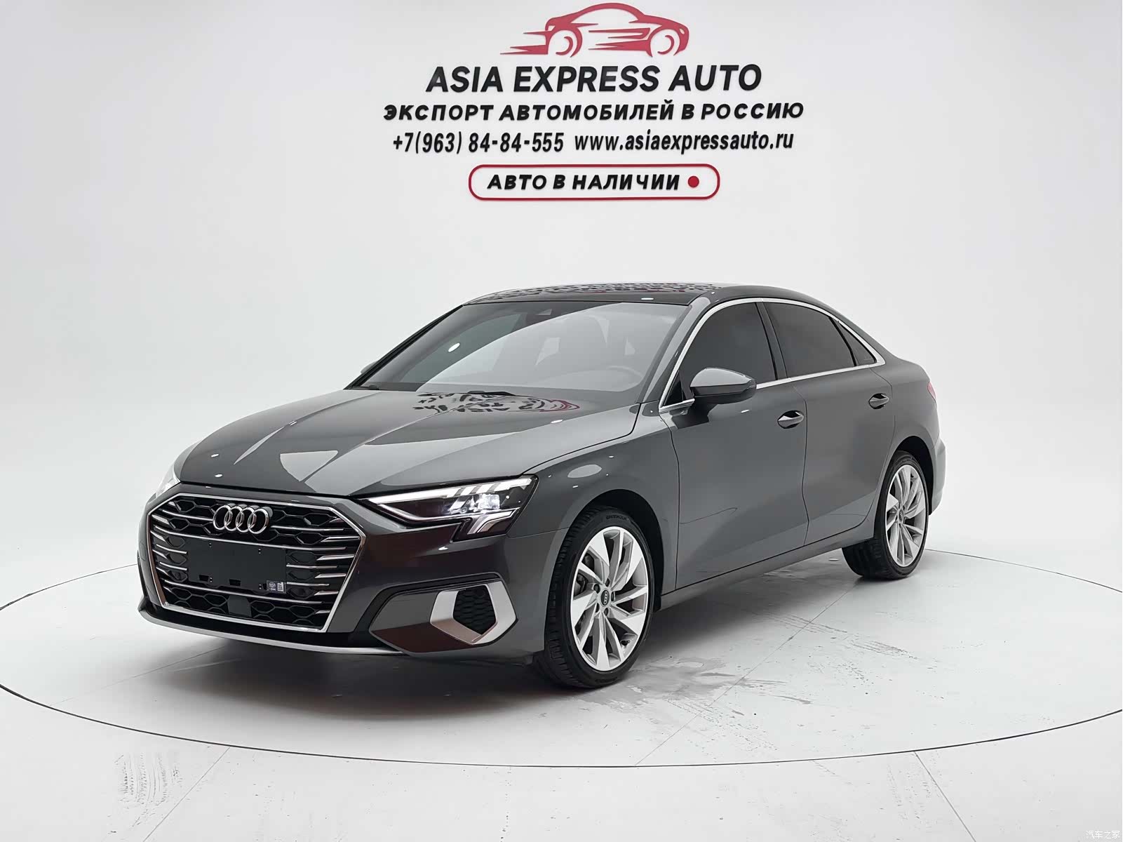 Audi A3, 2024 1