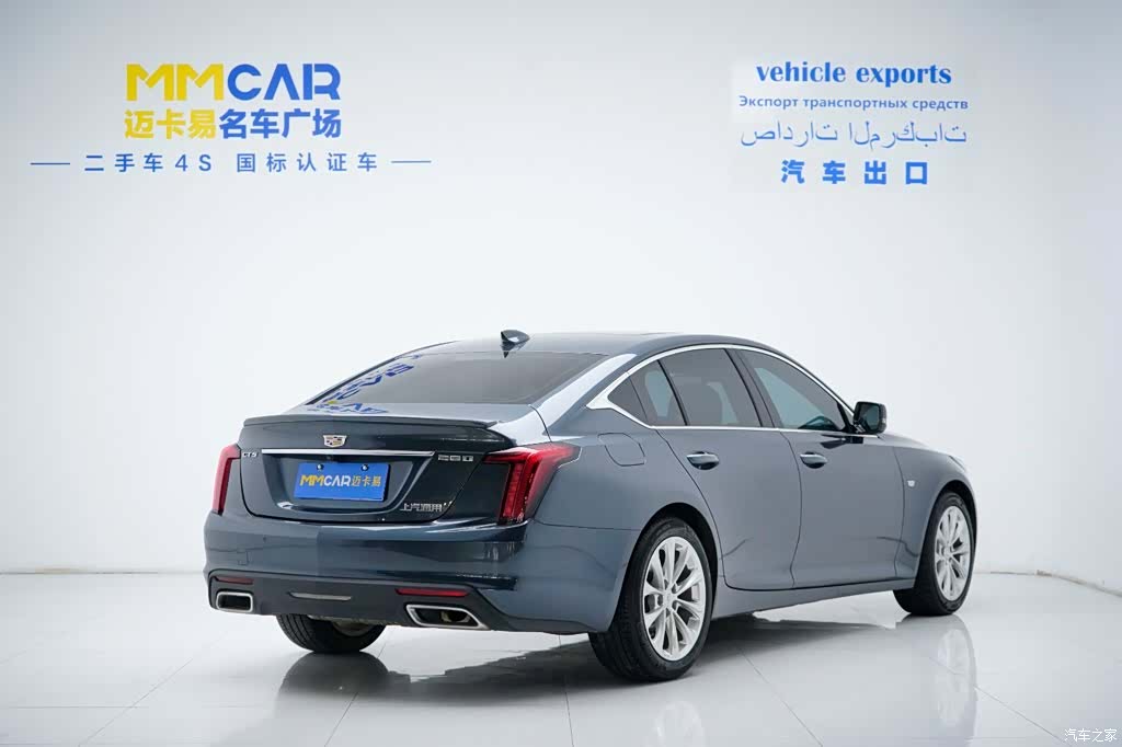 Cadillac CT5, 2022 4