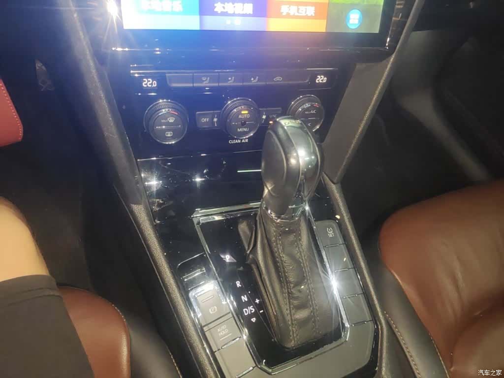 Volkswagen Lamando, 2016 14