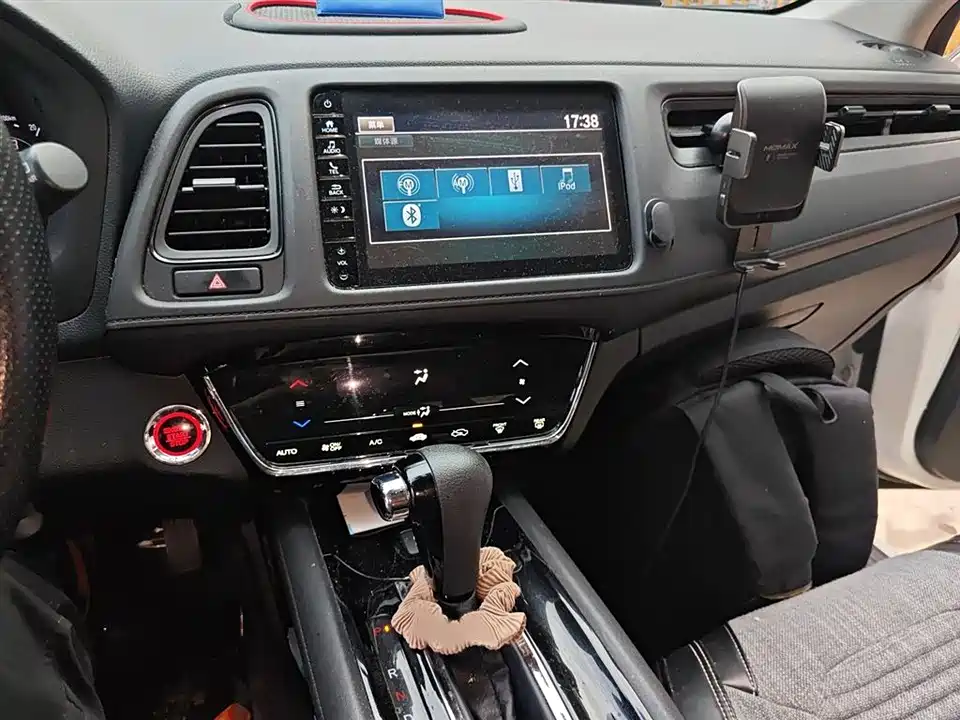 Honda Binzhi Honda Binzhi