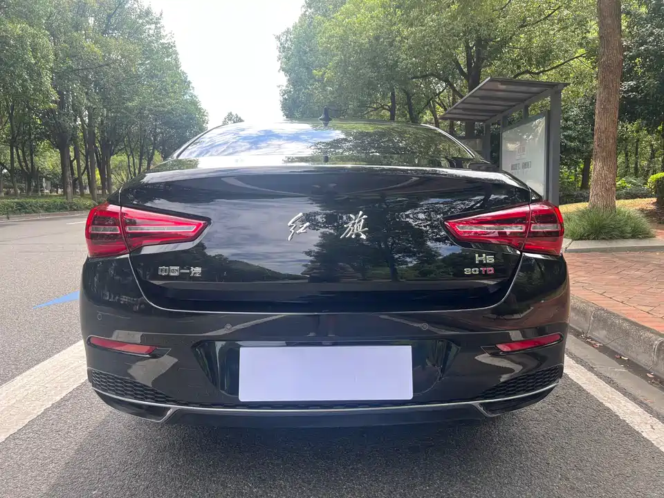 Hongqi H5