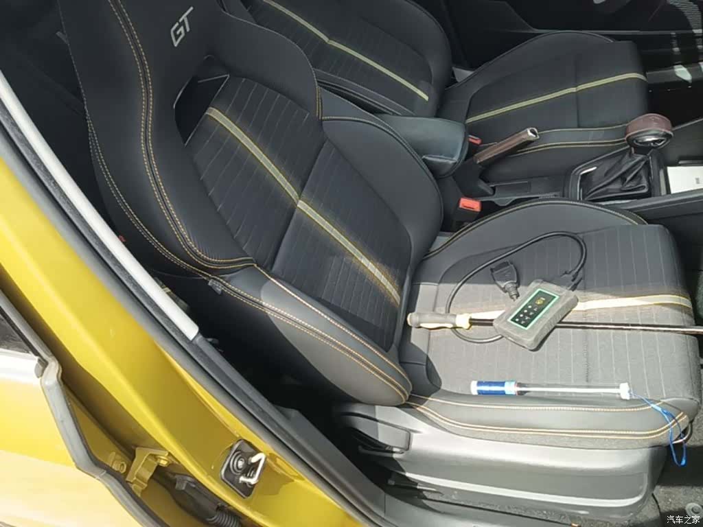 Skoda Kamiq, 2020 25