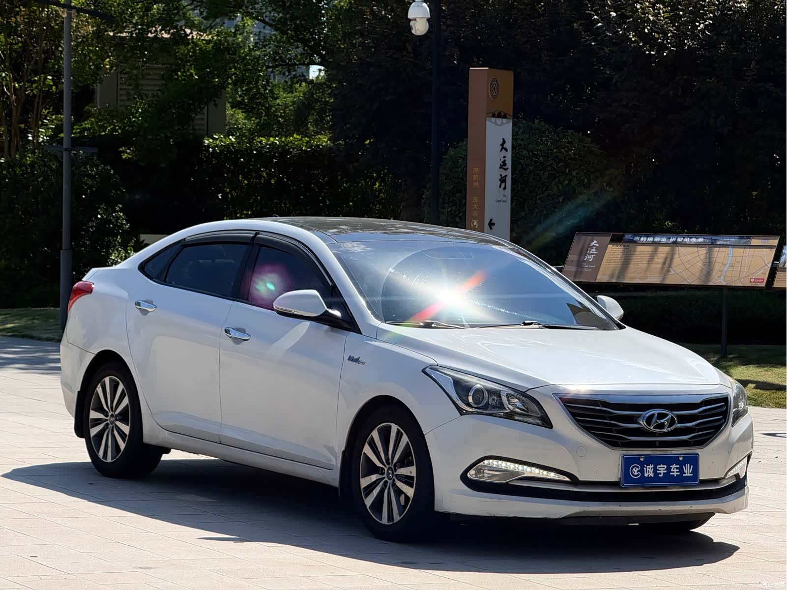 Hyundai GLS, 2016 3