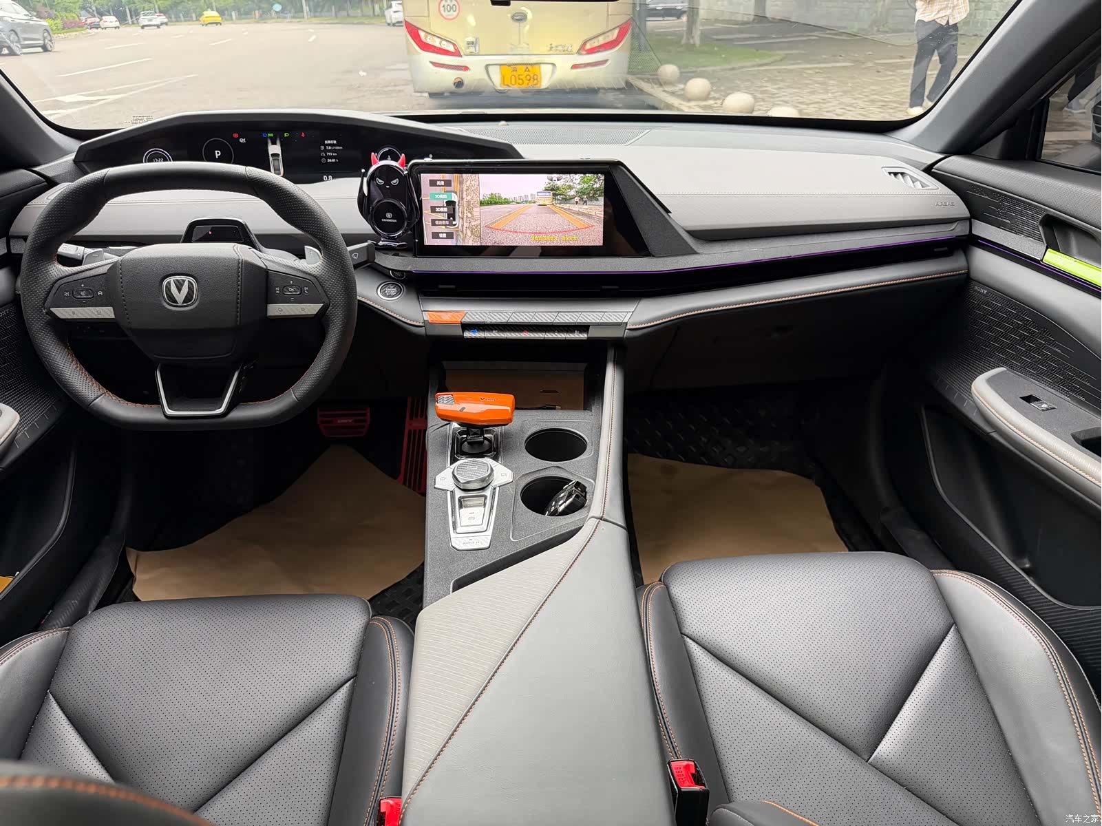 Changan UNI-V, 2022 8