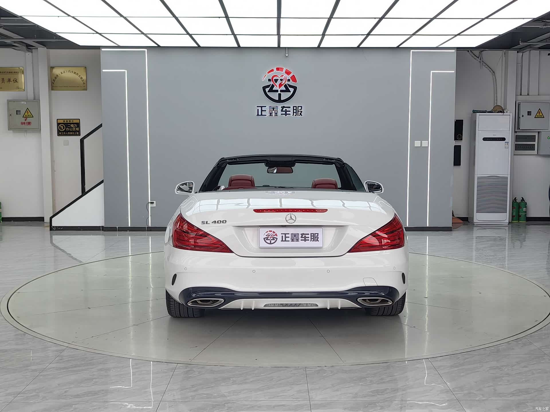 Mercedes-Benz SL, 2017 14