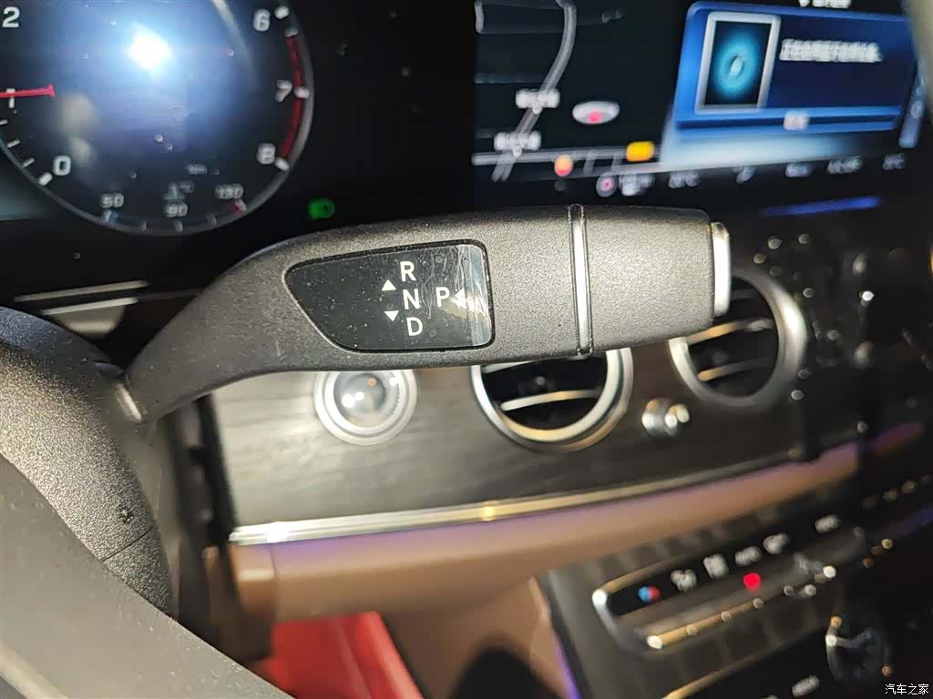Mercedes-Benz E-Class, 2019 7
