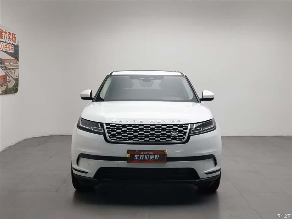 Land Rover Range Rover, 2022 3