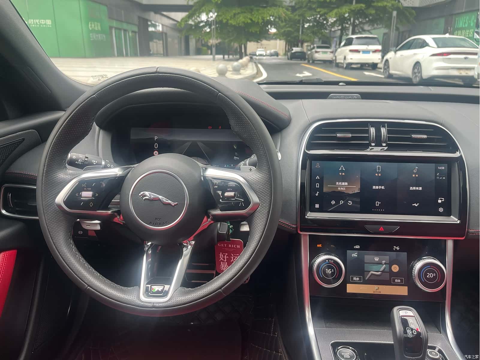 Land Rover XEL, 2023 27