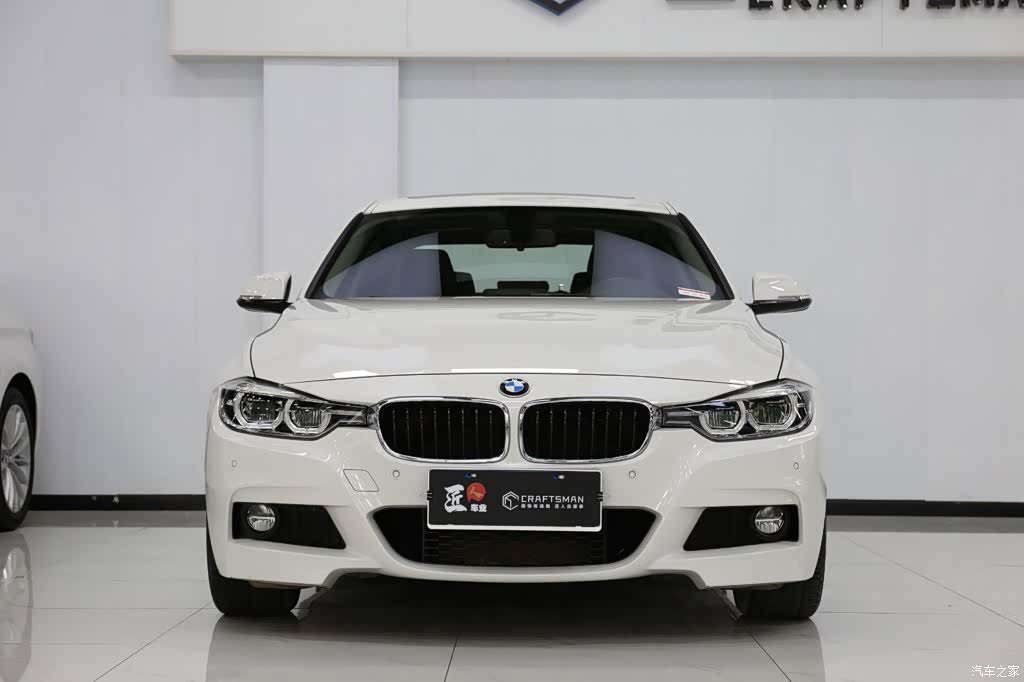 BMW 3 Series, 2017 17