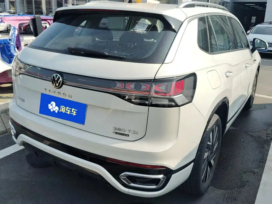Volkswagen Tanyue
