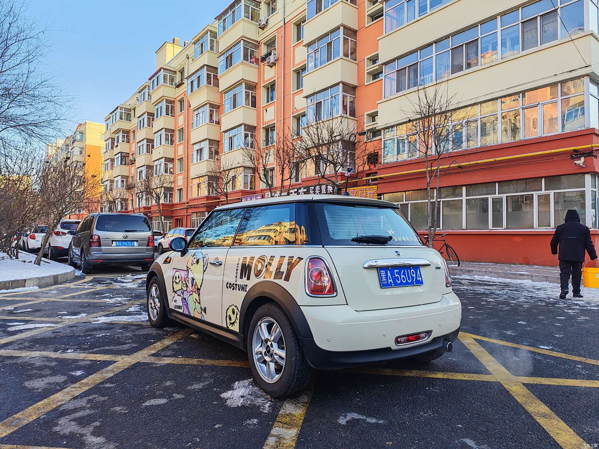Mini ONE, 2014 6