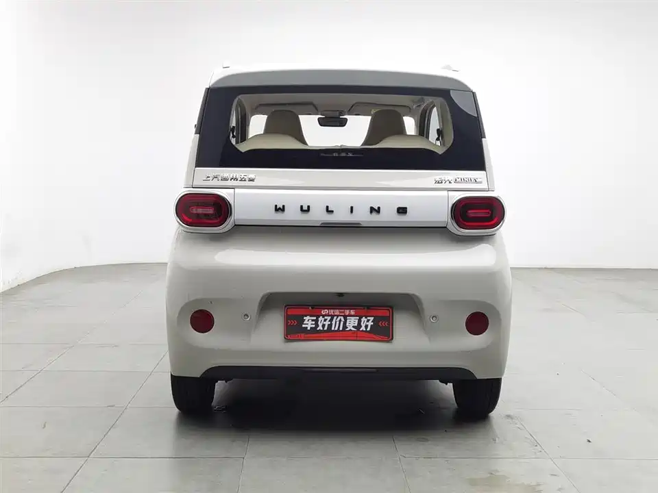 Wuling Hongguang MINIEV