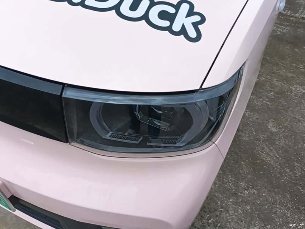 Wuling MINIEV, 2021 24