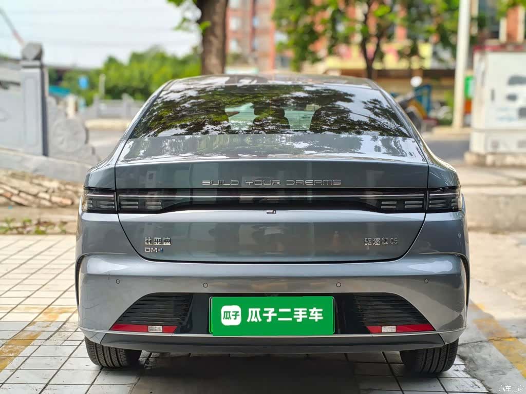 BYD Destroyer 05, 2024 6